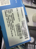 希捷（SEAGATE）监控硬盘 8TB 256MB SATA CMR垂直 机械硬盘 视频储存 数据恢复服务 希捷酷鹰 3.5英寸ST8000VX009 实拍图