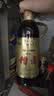 宝鼎天鱼金标特级8年陈陈皮糟卤500ml+金标特级8年陈轻盐糟卤500ml糟卤汁 实拍图