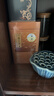 京东京造2026新茶明前特级信阳毛尖100g地标非遗栗香嫩芽绿茶高端茶叶送礼 实拍图
