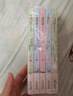 当代名家散文经典书系 5册 巴金散文精选+老舍+冰心+朱自清+汪曾祺散文精选  多篇经典作品入选中考阅读材料 实拍图