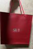 SK-II神仙水精华液330ml礼盒sk2补水保湿护肤品套装化妆全套生日礼物女 实拍图