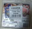 华英（HUAYING）火锅冷冻鸭肠1.2斤装涮锅串串麻辣烫关东煮烧烤食材 实拍图