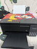 爱普生（EPSON）【6代新品】L3353墨仓式彩色家用AI学习打印机 L3251/L3255升级版(打印复印扫描 微信/无线 黑色） 实拍图