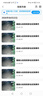 乔安（JOOAN）高清监控摄像头室外家用监控无线wifi监控器360度无死角带夜视全景旋转云台户外家用手机远程AI 实拍图