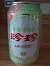 珍珍水蜜桃荔枝味汽水碳酸饮料330ml*24罐整箱装 实拍图