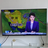 海尔开机无广告包安装版【固定挂架送装一体】43英寸高画质护眼投屏电视送父母租房小户型 实拍图
