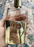 古驰（GUCCI）香水竹韵女士淡香水持久清新 花悦绮梦栀子花罪爱 圣诞礼物送女生 罪爱女士淡香水50ml【礼盒装】 实拍图