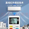 东普立适用于松下空调遥控器Panasonic通用款 全部挂机柜机立式中央A75C4431 KFR-36GW/BpH1遥控板 实拍图