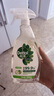 滴露（Dettol）除菌喷雾500ml冰箱清洁剂除味剂冰箱清洗消毒除臭除异味李斯特菌 实拍图