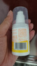 协和金盏花维生素E乳100ml*3儿童维e乳膏补水保湿温和护肤痱子疹子 实拍图