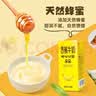 蒙牛7月产奶特香蕉味香草味牛奶243ml*12盒整箱学生早餐送礼牛奶批发 奶特香蕉味243ml*12瓶- 5月产 实拍图