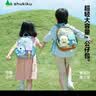 SHUKIKU乐兜兜儿童公仔双肩包幼儿园书包小学生防泼水背包 海盐茄紫 S+ 实拍图