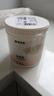 嘉宝莉罩面漆艺术漆室内墙面乳胶漆保护防水透明水性哑光罩面油漆1kg 实拍图