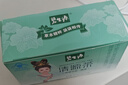 碧生源牌清源茶草本成分男女成人便秘通用润肠通便方便携带袋泡茶正品 实拍图