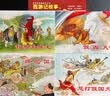西游记故事2 经典连环画阅读丛书  黑神话悟空 实拍图