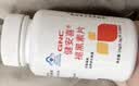 健安喜（GNC）GNC健安喜褪黑素片60片*2瓶有助于改善睡眠 适合成人 实拍图