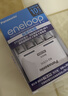 爱乐普（eneloop）充电电池7号七号4节高性能套装适用遥控器玩具K-KJ51MCC04C含51标准充电器 实拍图