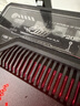 ROG【焕新补贴】ROG八爪鱼7 WiFi7电竞无线三频路由器 双万兆口+四个2.5G口 Aimesh随心组路由GT-BE96 实拍图