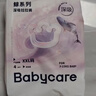 babycare易穿短裤式婴儿纸尿裤-试用装XXL码4片 柔软透气易穿脱 实拍图