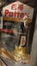 汉高百得（Pattex）万能胶水强力胶粘鞋修鞋胶水皮革树脂胶木材手工胶 30ml 3支装 实拍图