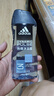 阿迪达斯（adidas）沐浴露男士专用洗发洗面奶三效合一游泳去氯薄荷小瓶旅行装250ml 实拍图