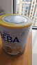 雀巢（Nestle）德国BEBA至尊6HMO婴幼儿奶粉3段830g 1-3岁 贝巴 益生菌 德国进口 实拍图