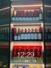 五粮液1618 浓香型 52度 50ml 单瓶装（品鉴酒介意勿拍）(新老包装发货) 实拍图