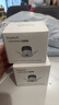 linptech人在感应筒灯射灯人体存在感应智能筒射灯高显指mesh2.0自动关灯 人体存在感应筒灯T8R 实拍图
