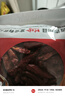 川珍干辣椒200g袋装四川朝天红辣椒火锅调料干锅底料卤料香辛料 实拍图