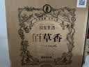 董酒 佰草香 董香型白酒 54度 500ml*4瓶 整箱装 年份版本随机 实拍图