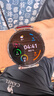 HUAWEI WATCH GT 6 魅影黑 41mm智能手表多维情绪健康全新骑行体验强劲续航 实拍图