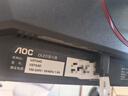AOC 27英寸4K165Hz Gen.3五层堆叠QD-OLED 第五代BlackAGLR涂层 抗反射抗眩光更黑 电竞显示器U27G4D 实拍图