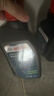 博世（BOSCH）DOT4plus升级版刹车油制动液离合器油塑料桶装通用型二升装(1L*2) 实拍图