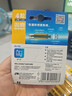 双鹿智能锁电池4粒卡装 碱性5号适用指纹锁/电子门锁小米TCL德施曼PHILIPS鹿客VOC凯迪仕LR6/AA 实拍图