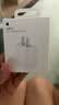 Apple/苹果 20W type-c充电器 苹果usb-c充电器原装手机快充头 旗舰店苹果iPhone 17 Pro Max充电器 实拍图