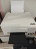 爱普生（EPSON）【6代新品】L3351墨仓式彩色打印机 微信打印/无线连接 家用AI学习打印机（打印、复印、扫描） 实拍图