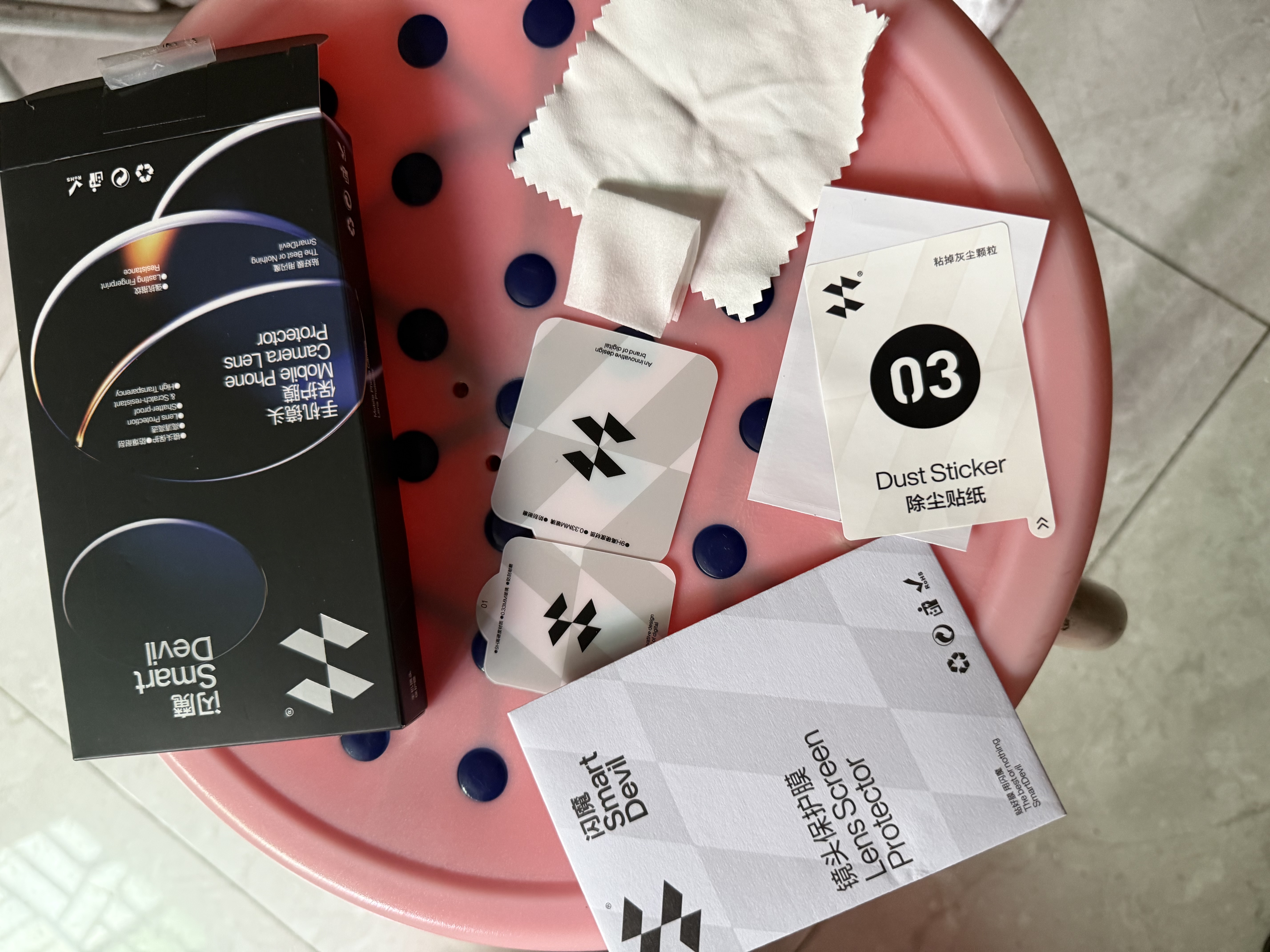 闪魔适用大疆Pocket4钢化膜pocket3保护膜运动相机贴膜防磕防刮花高清【高清膜】1套装 实拍图