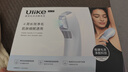 Ulike【买贵退差】 Air20光子冰点蓝宝石脱毛仪院线全身脱毛去小胡子脱毛刀剃毛器智能测肤 实拍图