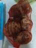 牛奶芋头500g 实拍图