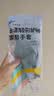 添赞（Titanfine）添赞加长家务乳胶手套1副M码清洁洗衣家用耐磨防水套袖秋冬蓝色 实拍图