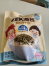 ZEK拌饭海苔碎蔬菜多多海苔碎饭团 儿童即食零食健康 10g*10袋100g 实拍图