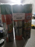 龟牌（Turtle Wax）多功能泡沫清洁剂(500901*3)650ml汽车内饰清洗剂座椅皮革清洗剂 实拍图