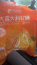 比比赞（BIBIZAN）橘子糖 500g 婚庆喜糖 儿童学生党 休闲解馋 健康零食 送礼团购 实拍图