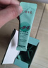 食中美酵素排宿便清肠润肠胃菊粉白芸豆益生菌水溶膳食纤维便秘排促神器 实拍图