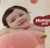 【95成新】好奇（Huggies）铂金装小桃裤拉拉裤袋装XXL37片(15kg以上)尿不湿【透爽散热】 实拍图