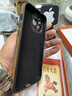 四兄数码 牛皮适用苹果14promax手机壳新款iphone13高档15奢华真皮软壳12高级感防摔11个性全包16保护套XS 棕色 iPhone 15 ProMax 实拍图