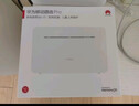 华为移动路由Pro 全网通 双频WIFI 千兆网口 插卡4G路由器  随身移动WiFi 外置天线接口【2022款】 实拍图
