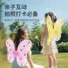 妙贝乐儿童发光玩具女孩3-6岁天使蝴蝶翅膀背饰魔法仙女公主女生日礼物 实拍图