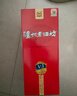 泸州老窖 老酒坊V3 浓香型白酒 52度 500ml*6瓶 整箱装 口粮酒婚宴喜酒 实拍图