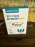 稳健镜片擦拭湿巾升级6*12cm加大100片/盒眼镜手机电脑屏幕清洁速干 实拍图